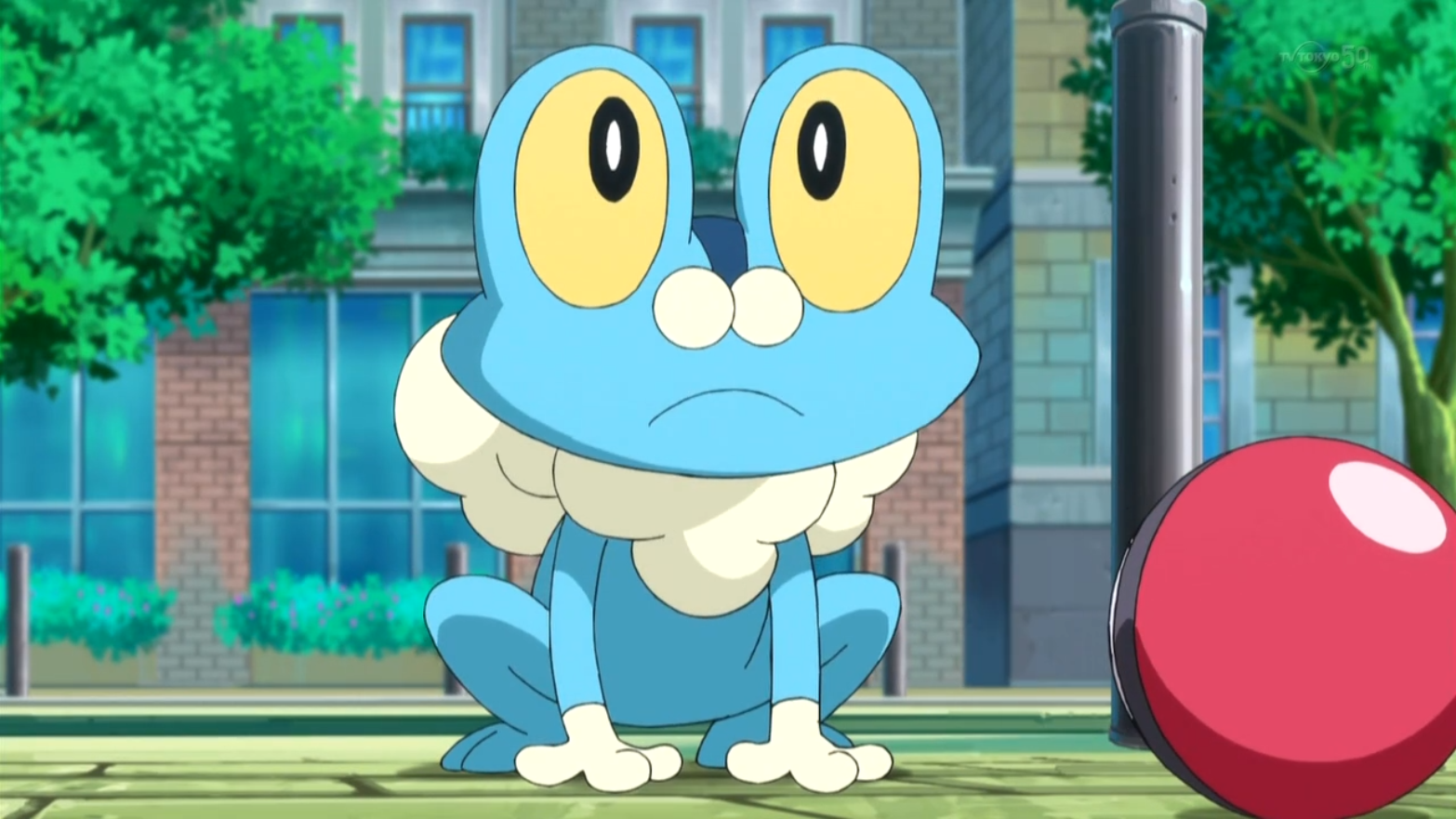 Froakie from Pokemon