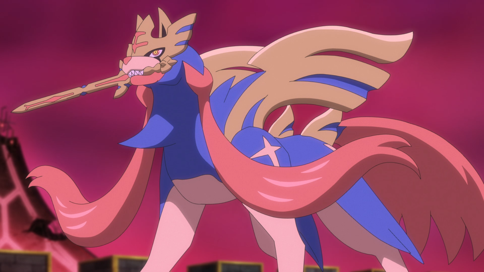 Zacian