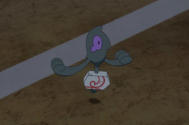 Galarian Yamask