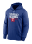 Texas Rangers Nike 2023 World Series Authentic Collection Dugout Hoodie